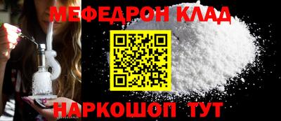 кокаин колумбия Бузулук