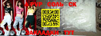 кокаин колумбия Бузулук