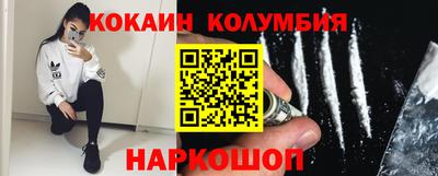 соль ск Бугуруслан