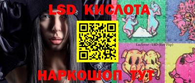 кокаин колумбия Бузулук
