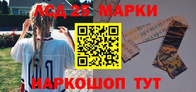 соль ск Бугуруслан
