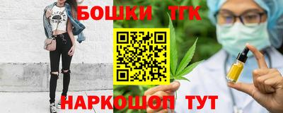 кокаин колумбия Бузулук