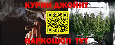 бошки Будённовск