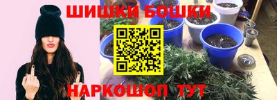 кокаин колумбия Бузулук