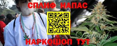соль ск Бугуруслан