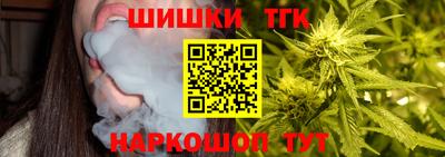 кокаин колумбия Бузулук