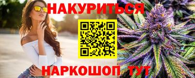 кокаин колумбия Бузулук