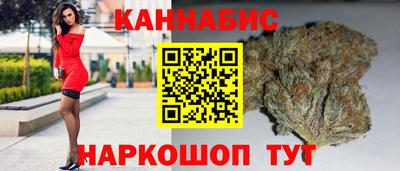 соль ск Бугуруслан