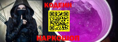 кокаин колумбия Бузулук