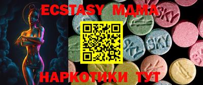 кокаин колумбия Бузулук
