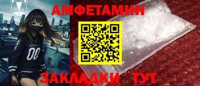 кокаин колумбия Бузулук