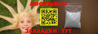 кокаин колумбия Бузулук