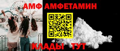 кокаин колумбия Бузулук