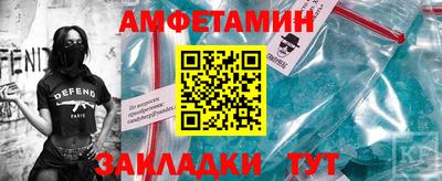 бошки Будённовск