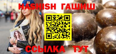 бошки Будённовск