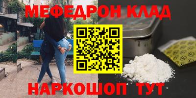 кокаин колумбия Бузулук